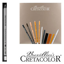 SALE Reisskohle-Stift, extra weich, 1 Stck