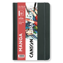 NEU Graduate Manga Skizzenbuch 80 Seiten, 14x21,6 cm, 200 g/m, Hochformat, Glatt
