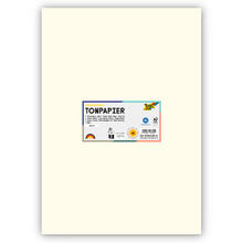 Tonpapier 130g/qm, DIN A3, 50er Pack, Perlwei