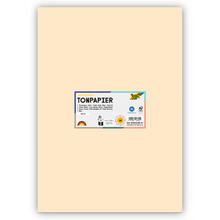 Tonpapier 130g/qm, DIN A3, 50er Pack, Beige