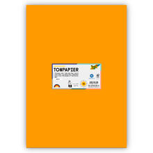 Tonpapier 130g/qm, DIN A3, 50er Pack, Dunkelgelb