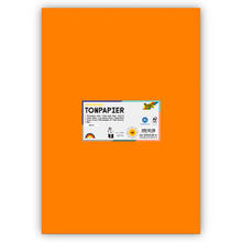 Tonpapier 130g/qm, DIN A3, 50er Pack, Ocker