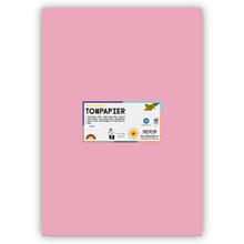 Tonpapier 130g/qm, DIN A3, 50er Pack, Rosa