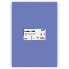 Tonpapier 130g/qm, DIN A3, 50er Pack, Veilchenblau