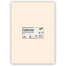 Tonpapier 130g/qm, DIN A3, 50er Pack, Hellbeige