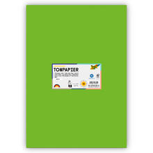 Tonpapier 130g/qm, DIN A3, 50er Pack, Maigrn