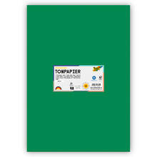 Tonpapier 130g/qm, DIN A3, 50er Pack, Moosgrün