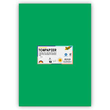 Tonpapier 130g/qm, DIN A3, 50er Pack, Smaragdgrn