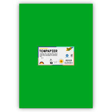 Tonpapier 130g/qm, DIN A3, 50er Pack, Grasgrn