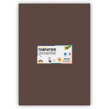 Tonpapier 130g/qm, DIN A3, 50er Pack, Dunkelbraun