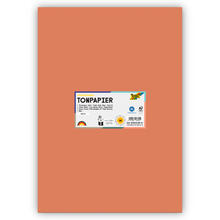 Tonpapier 130g/qm, DIN A3, 50er Pack, Hellbraun