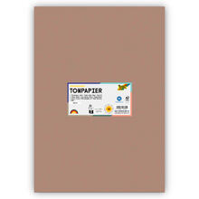 Tonpapier 130g/qm, DIN A3, 50er Pack, Cappuccino