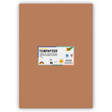Tonpapier 130g/qm, DIN A3, 50er Pack, Rehbraun