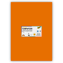 Tonpapier 130g/qm, DIN A3, 50er Pack, Terracotta