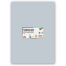 Tonpapier 130g/qm, DIN A3, 50er Pack, Hellgrau