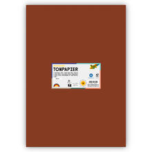 Tonpapier 130g/qm, DIN A3, 50er Pack, Schokobraun