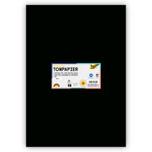 Tonpapier 130g/qm, DIN A3, 50er Pack, Schwarz