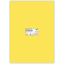 Tonpapier, Einzelbogen, 130 g/qm, 50x70 cm, Zitronengelb