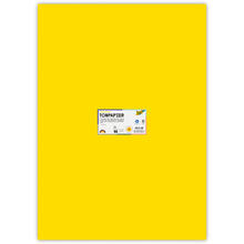 Tonpapier, Einzelbogen, 130 g/qm, 50x70 cm, Bananengelb