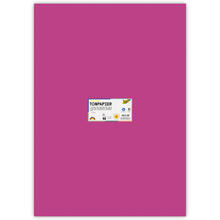 Tonpapier, Einzelbogen, 130 g/qm, 50x70 cm, Eosin