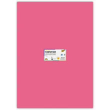 Tonpapier, Einzelbogen, 130 g/qm, 50x70 cm, Altrosa