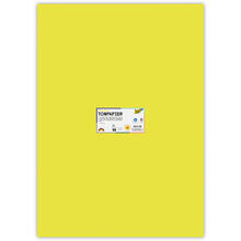 Tonpapier, 10 Bogen, 130 g/qm, 50x70 cm, Limone