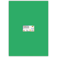 Tonpapier, Einzelbogen, 130 g/qm, 50x70 cm, Smaragdgr�n