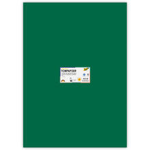 Tonpapier, Einzelbogen, 130 g/qm, 50x70 cm, Tannengr�n