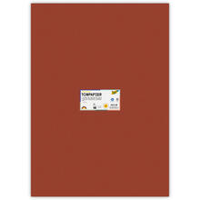 Tonpapier, 10 Bogen, 130 g/qm, 50x70 cm, Rotbraun