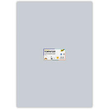 Tonpapier, Einzelbogen, 130 g/qm, 50x70 cm, Hellgrau