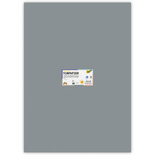 Tonpapier, Einzelbogen, 130 g/qm, 50x70 cm, Steingrau