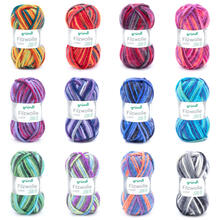 Filzwolle zum Strickfilzen, 50g, 50m, Color - Verschiedene Farbmixe