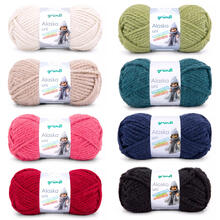 Strickgarn / Strickwolle Alaska, Oeko-Tex-Standard, 100g / 75m - Verschiedene Farben