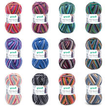 Strumpfwolle Hot Socks color, 75% Schurwolle, 25% Polyamid, 50g, 210m - Verschiedene Farben