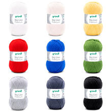 Strickgarn BIG Lisa Premium, 250g, 665m, Oeko-Tex-Standard, 100% Polyacryl - Verschiedene Farben