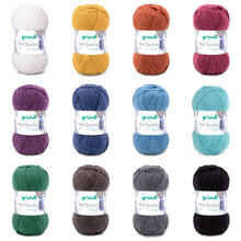 Strumpfwolle Hot Socks uni 50, 75% Schurwolle, 25% Polyamid, 50g, 210m - Verschiedene Farben