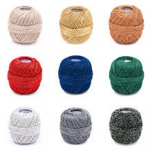Häkel- und Strickgarn Glitter uni, 90,5 % Viskose und 9,5 % Polyester, 25g, 110m - Verschiedene Farben