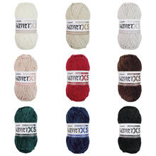 myboshi Samt XS, d�nnes Strick- und H�kelgarn, Chenille-Wolle, 50g - Verschiedene Farben