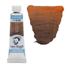 Van Gogh Aquarellfarbe 10ml, Kupfer
