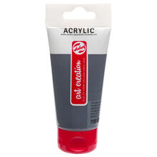 ArtCreation Acrylfarbe, 75ml, Paynegrau