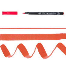 SALE Koi Coloring Brush Pen, Persischrot