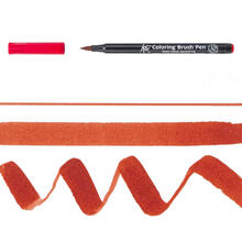 SALE Koi Coloring Brush Pen, Rot