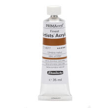 SALE PRIMAcryl Farbe, 35ml, Umbra Natur