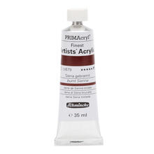 SALE PRIMAcryl Farbe, 35ml, Siena gebrannt