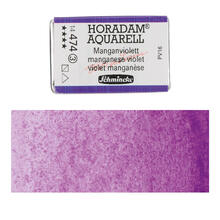 Horadam Aquarell, Manganviolett 1/1 Npfchen