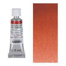 HORADAM AQUARELL, Englisch-Venezianisch Rot, 5ml