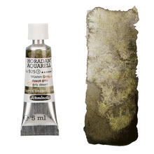 NEU Horadam Aquarell Super Granulation 5 ml, Wüsten Grau