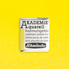 Akademie-Aquarellfarbe 1/2 Napf, Kadmiumgelbton