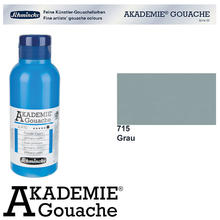 Schmincke Akademie Gouache, 250ml Grau