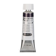 Akademie-Acryl 60ml, Paynesgrau